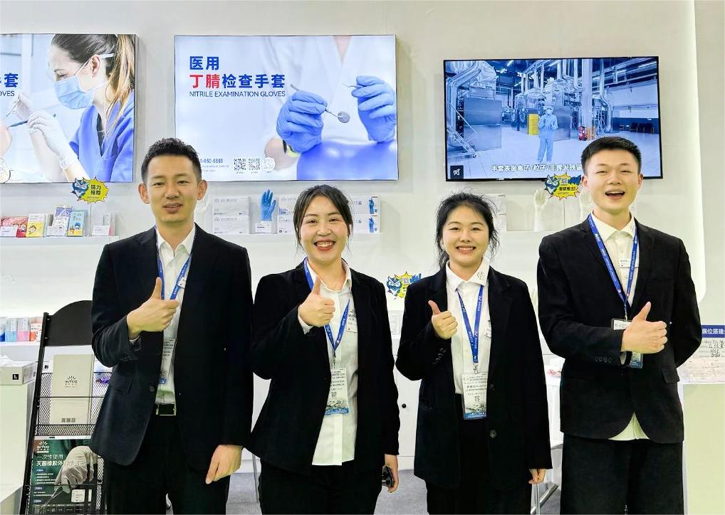 BG大游集团(中国)唯一官方网站