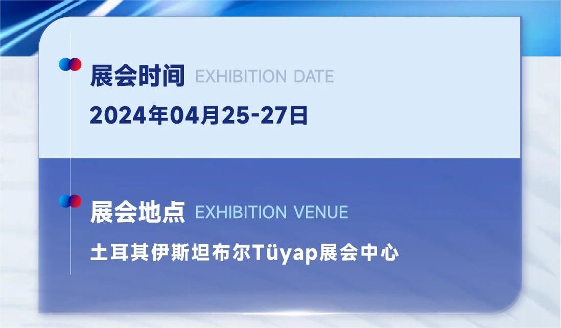 BG大游集团(中国)唯一官方网站