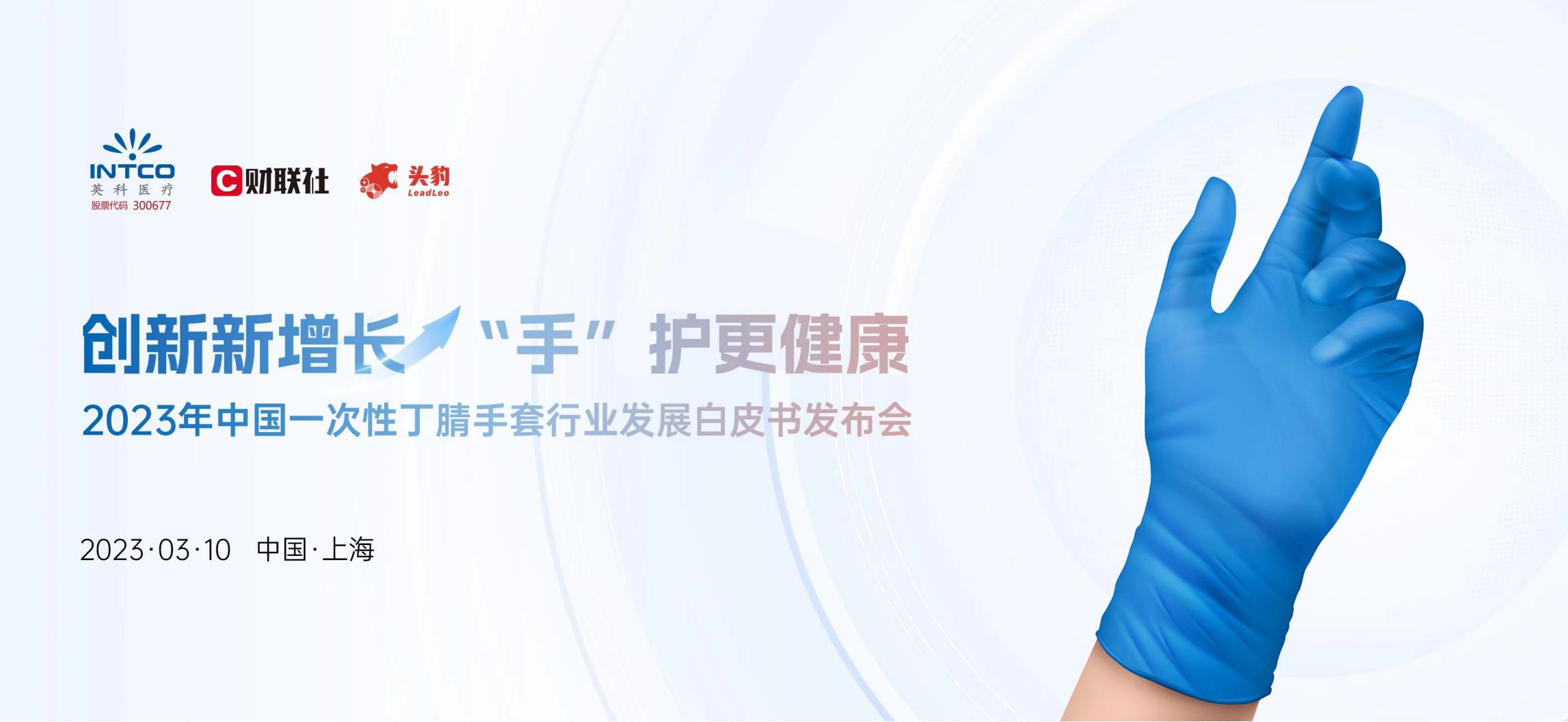 BG大游集团(中国)唯一官方网站