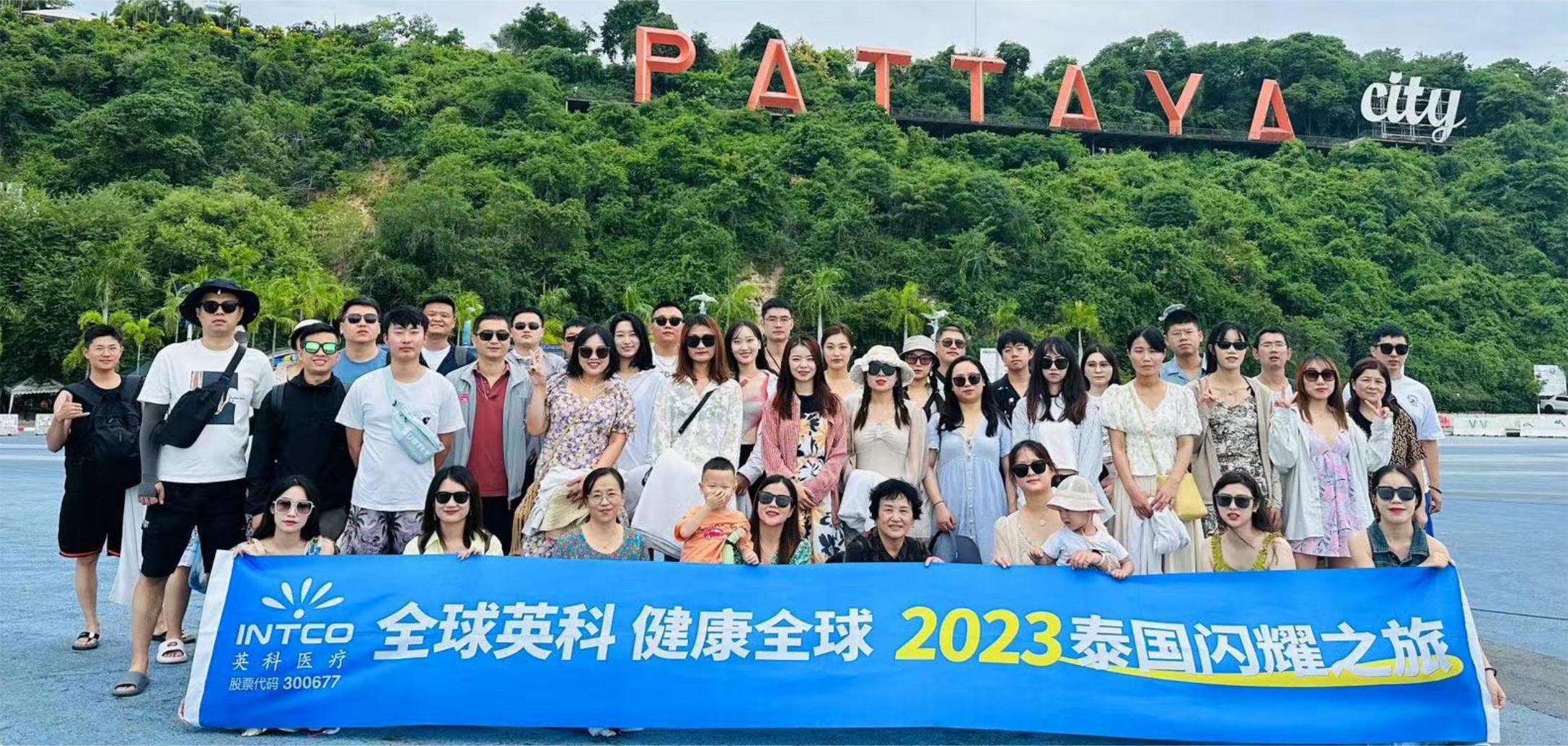 BG大游集团(中国)唯一官方网站