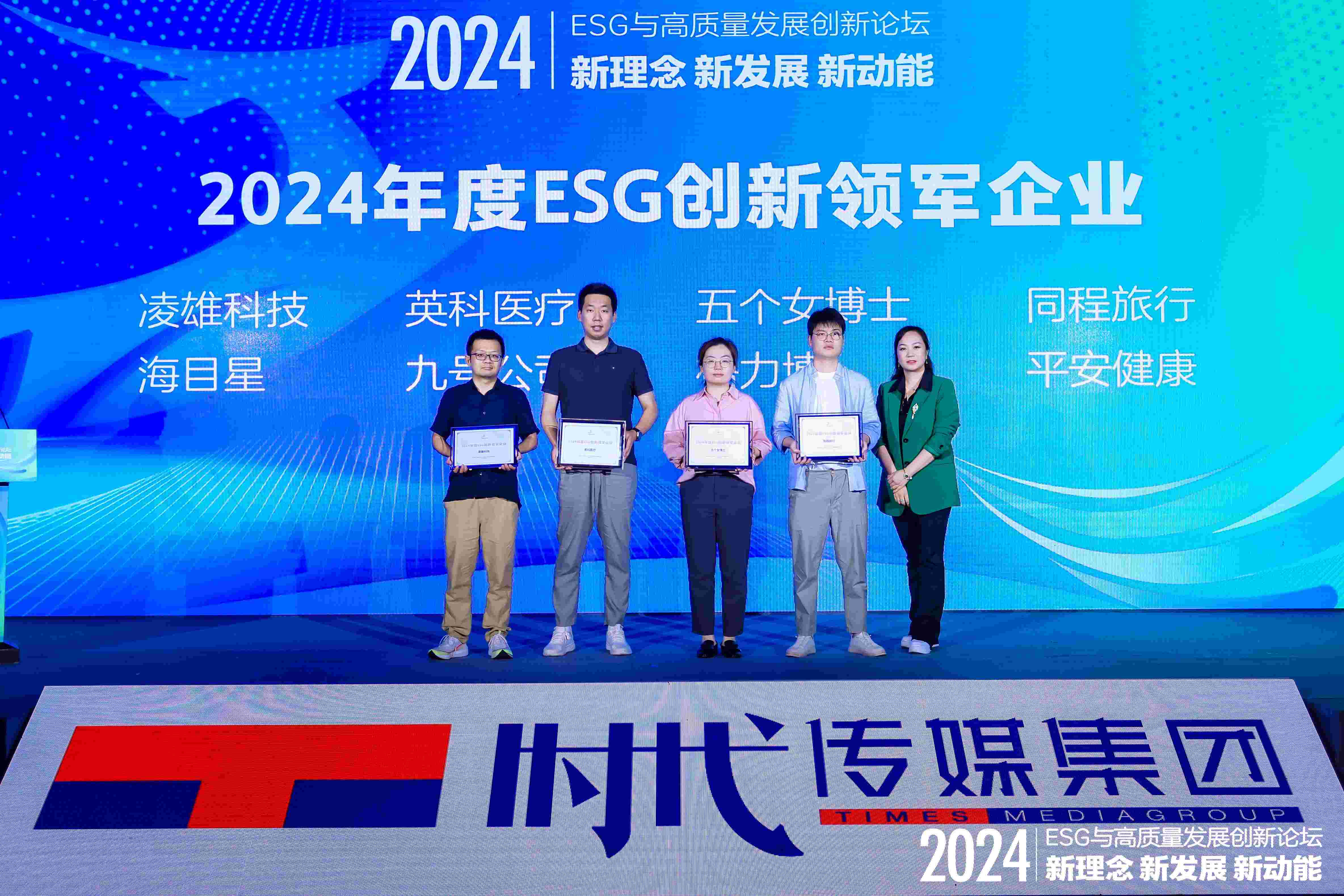 BG大游集团(中国)唯一官方网站