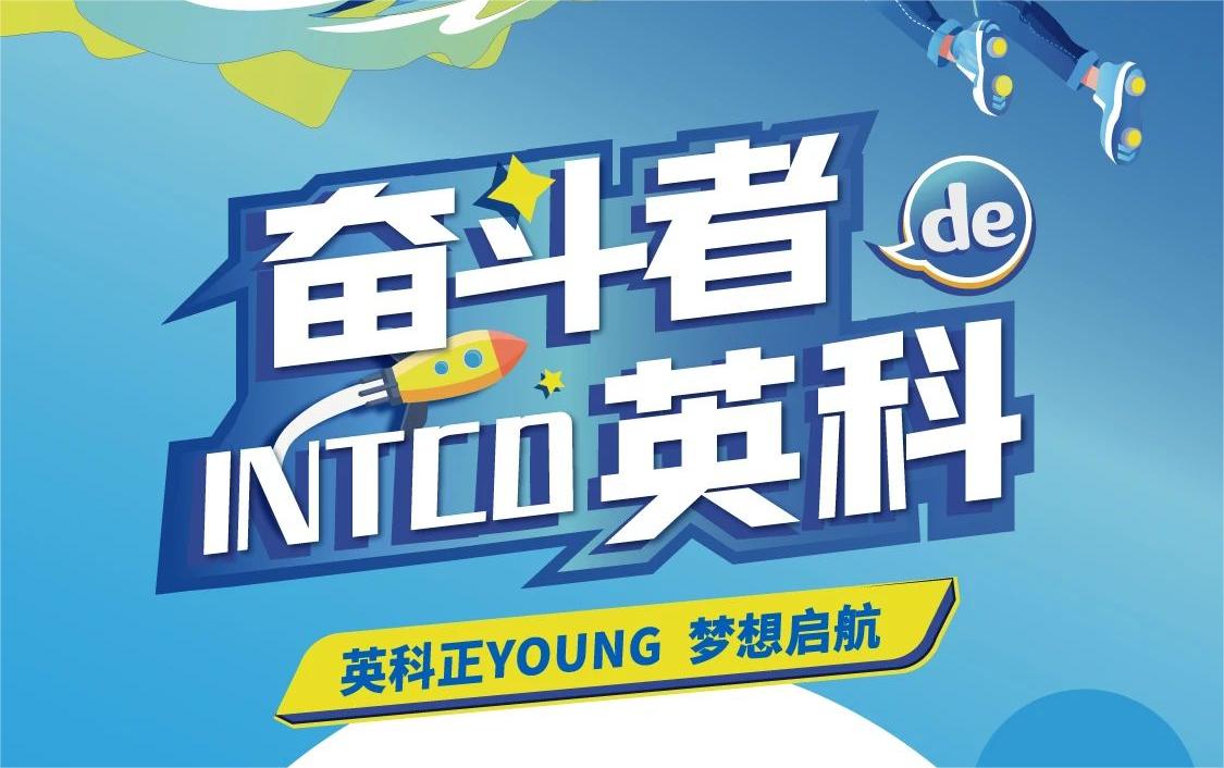 BG大游集团(中国)唯一官方网站