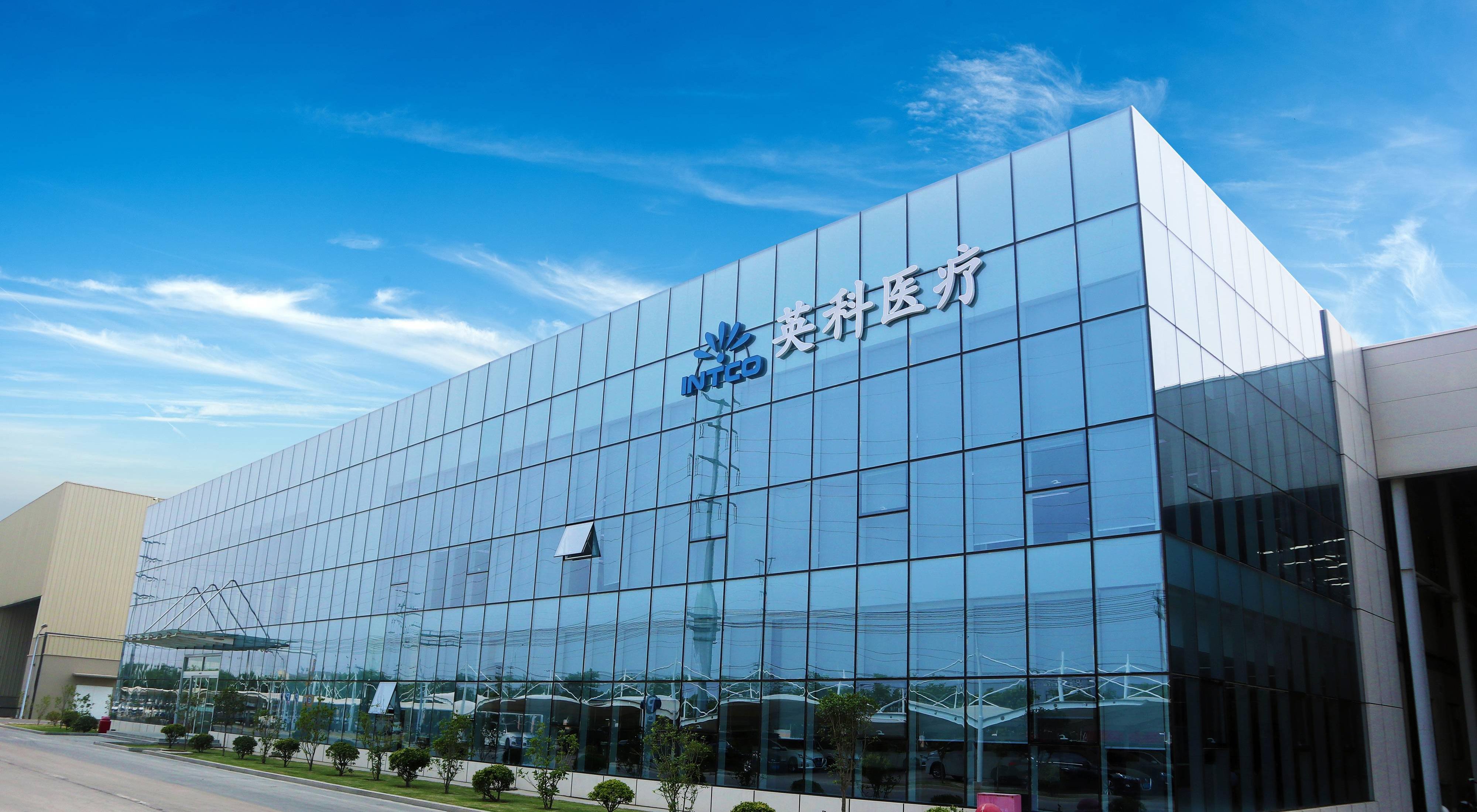 BG大游集团(中国)唯一官方网站