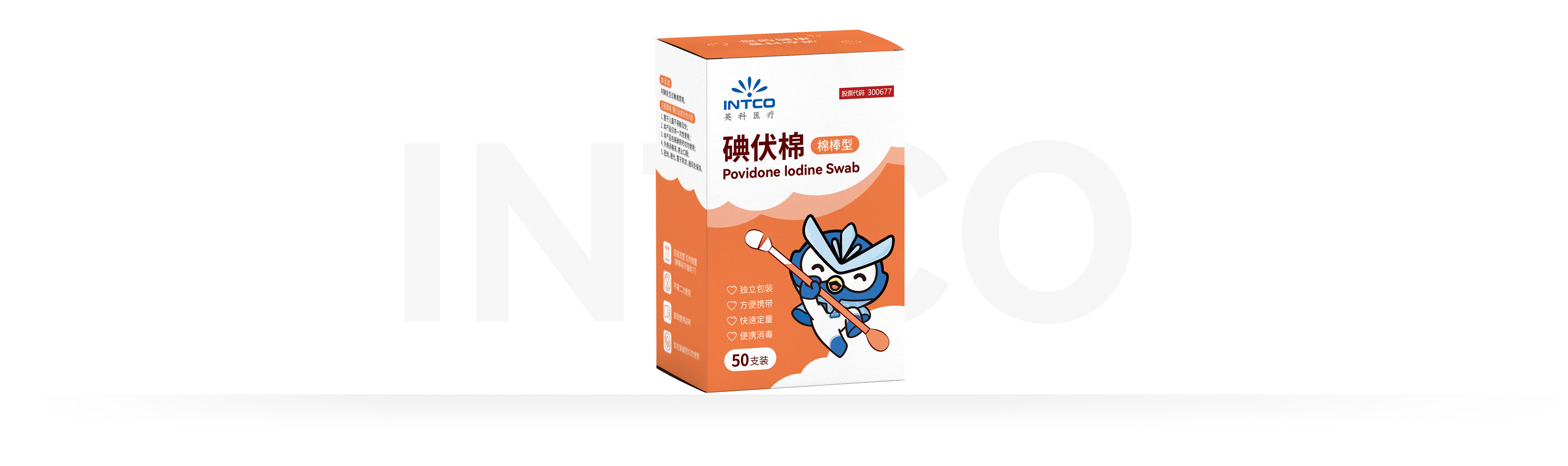 BG大游集团(中国)唯一官方网站