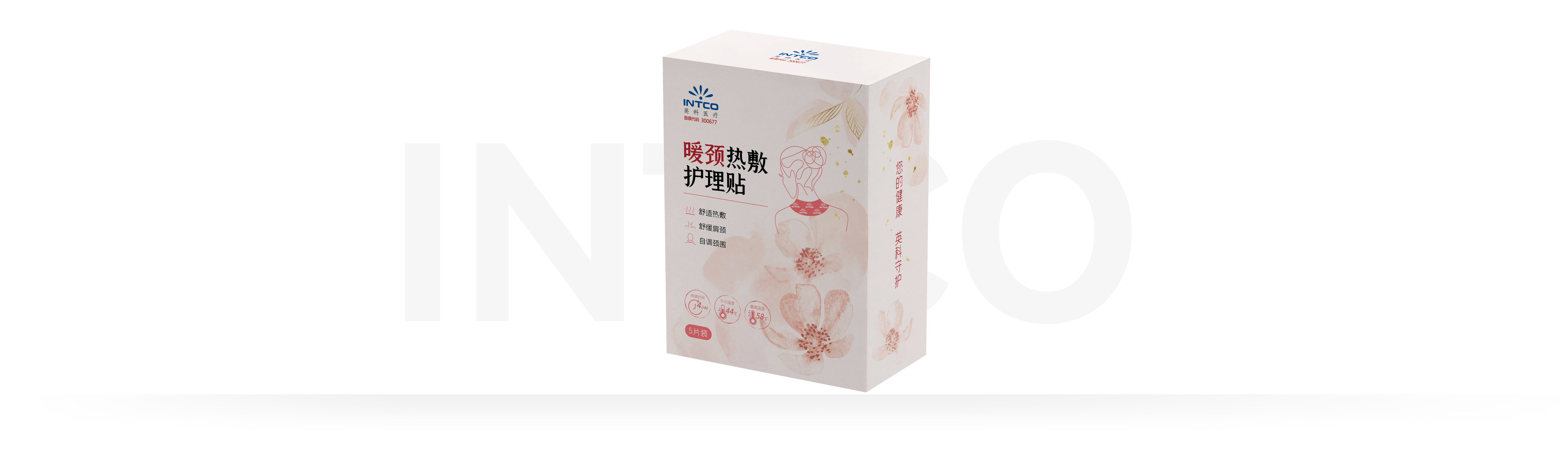 BG大游集团(中国)唯一官方网站