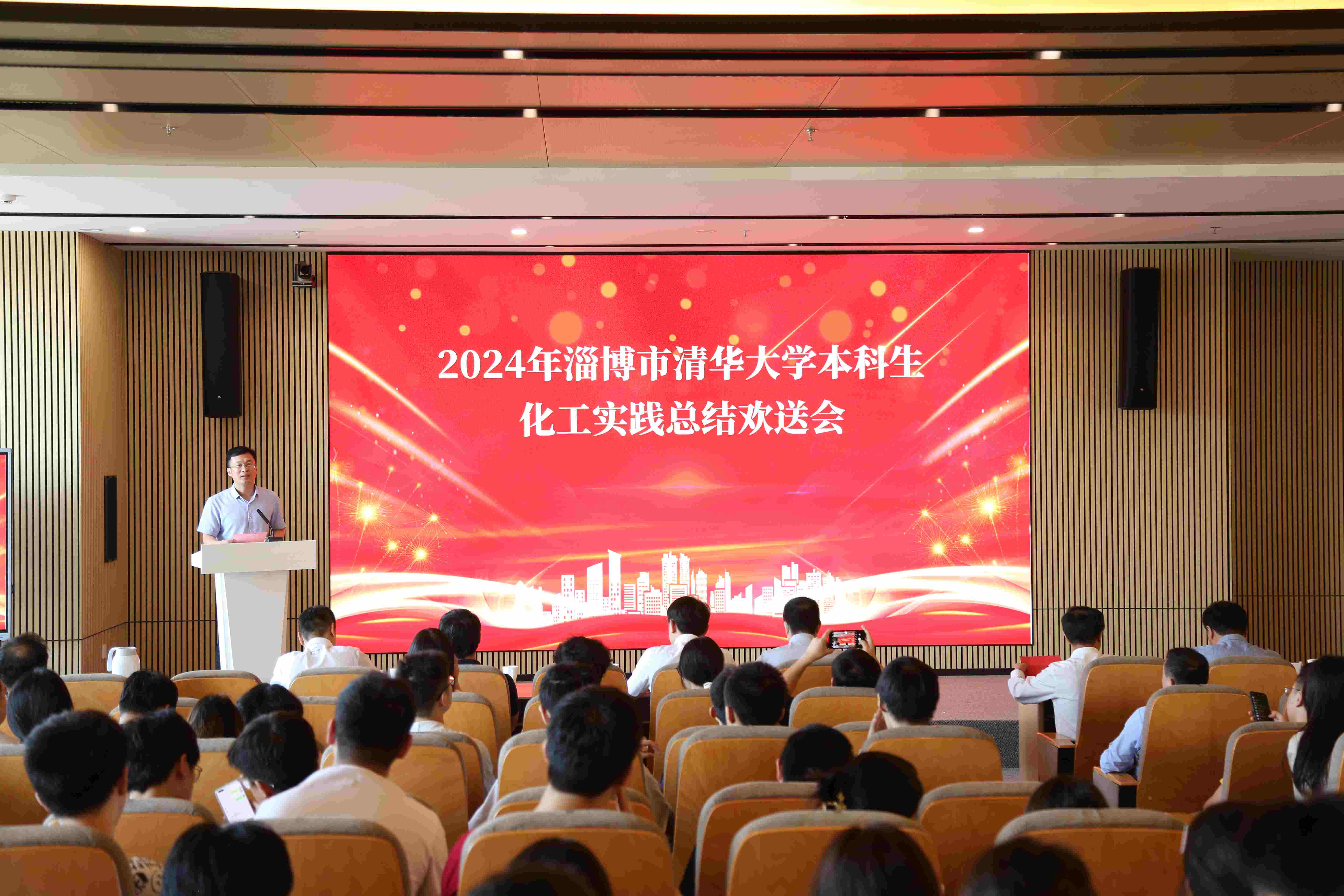 BG大游集团(中国)唯一官方网站