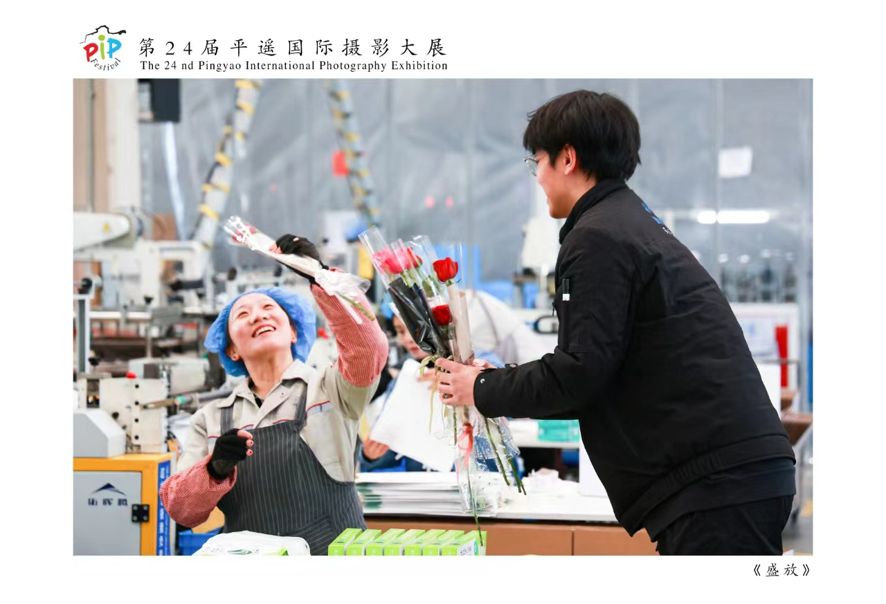 BG大游集团(中国)唯一官方网站
