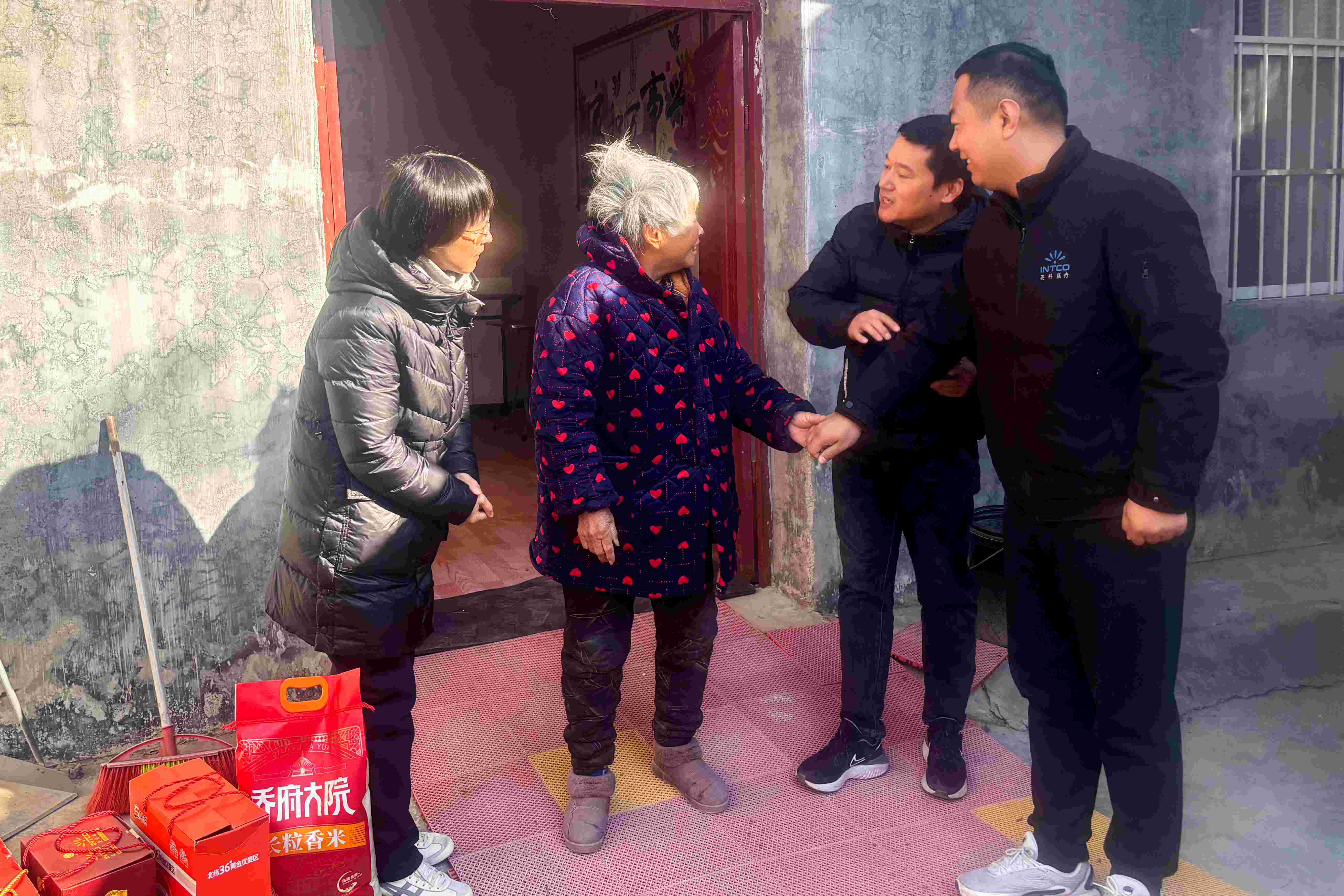 BG大游集团(中国)唯一官方网站