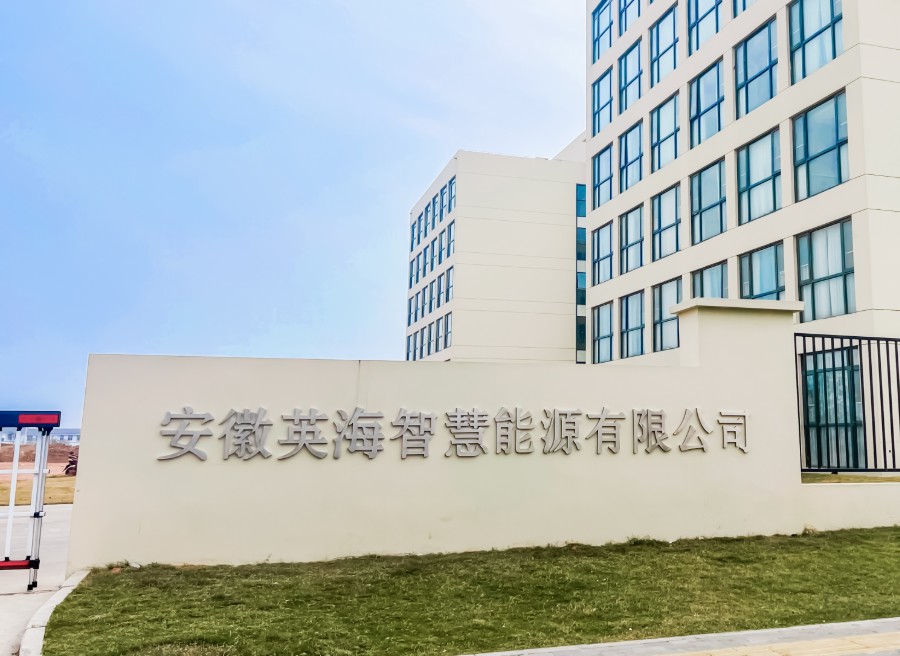BG大游集团(中国)唯一官方网站